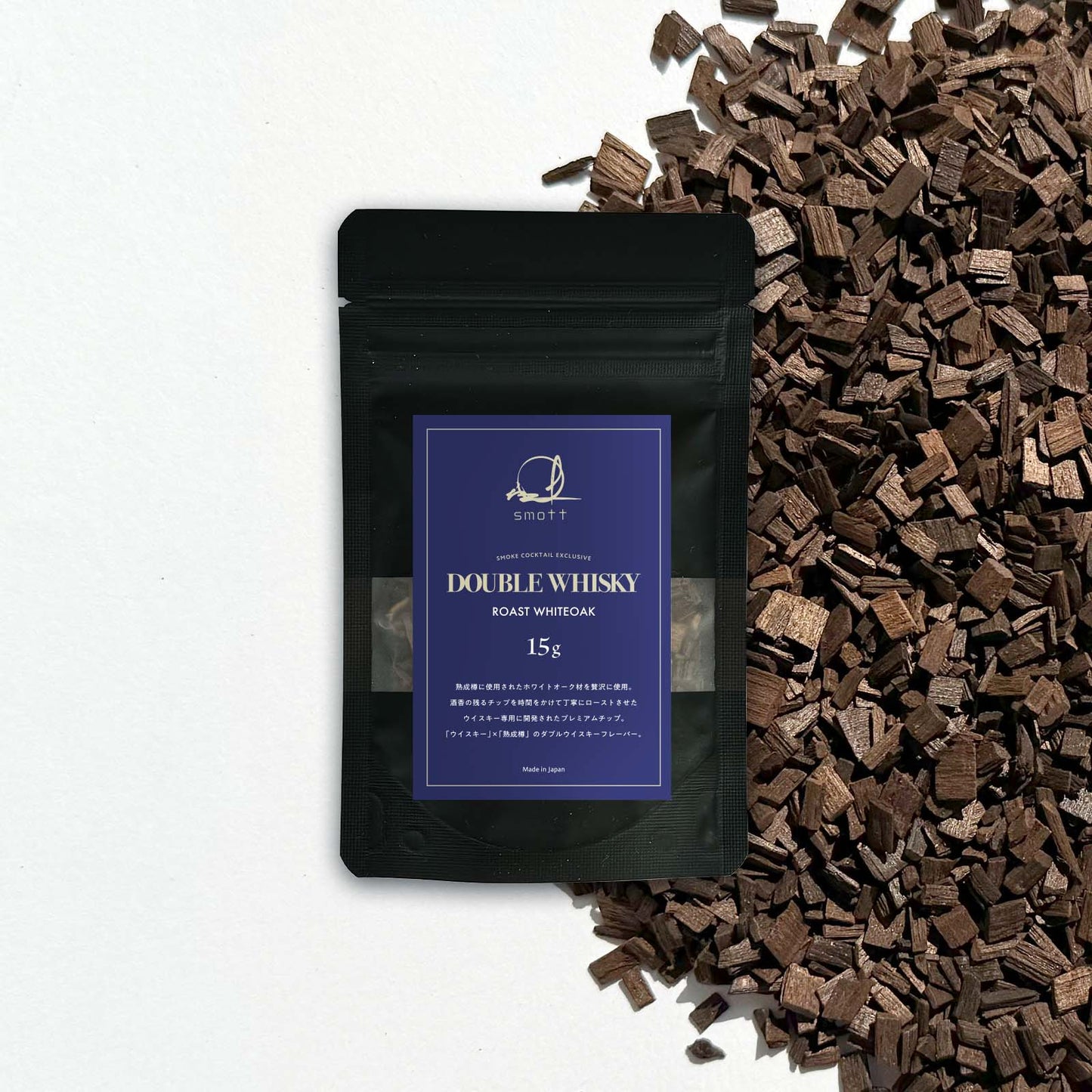 smott(スモット)| スターターセット