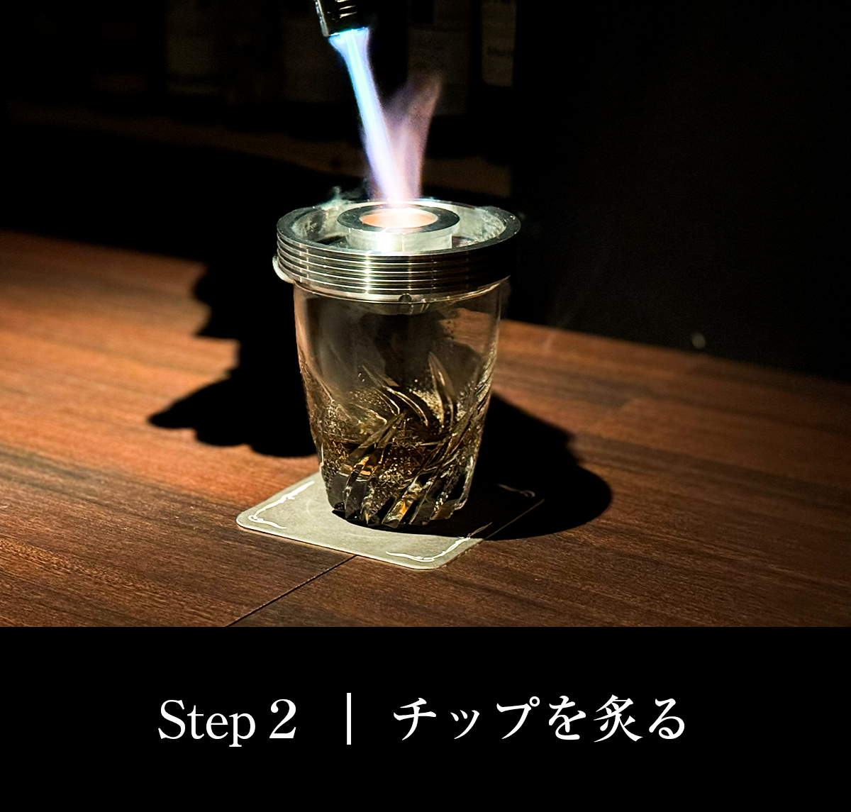 smott(スモット)| スターターセット – smott 公式ストア smott(スモット)| スターターセット – smott 公式ストア