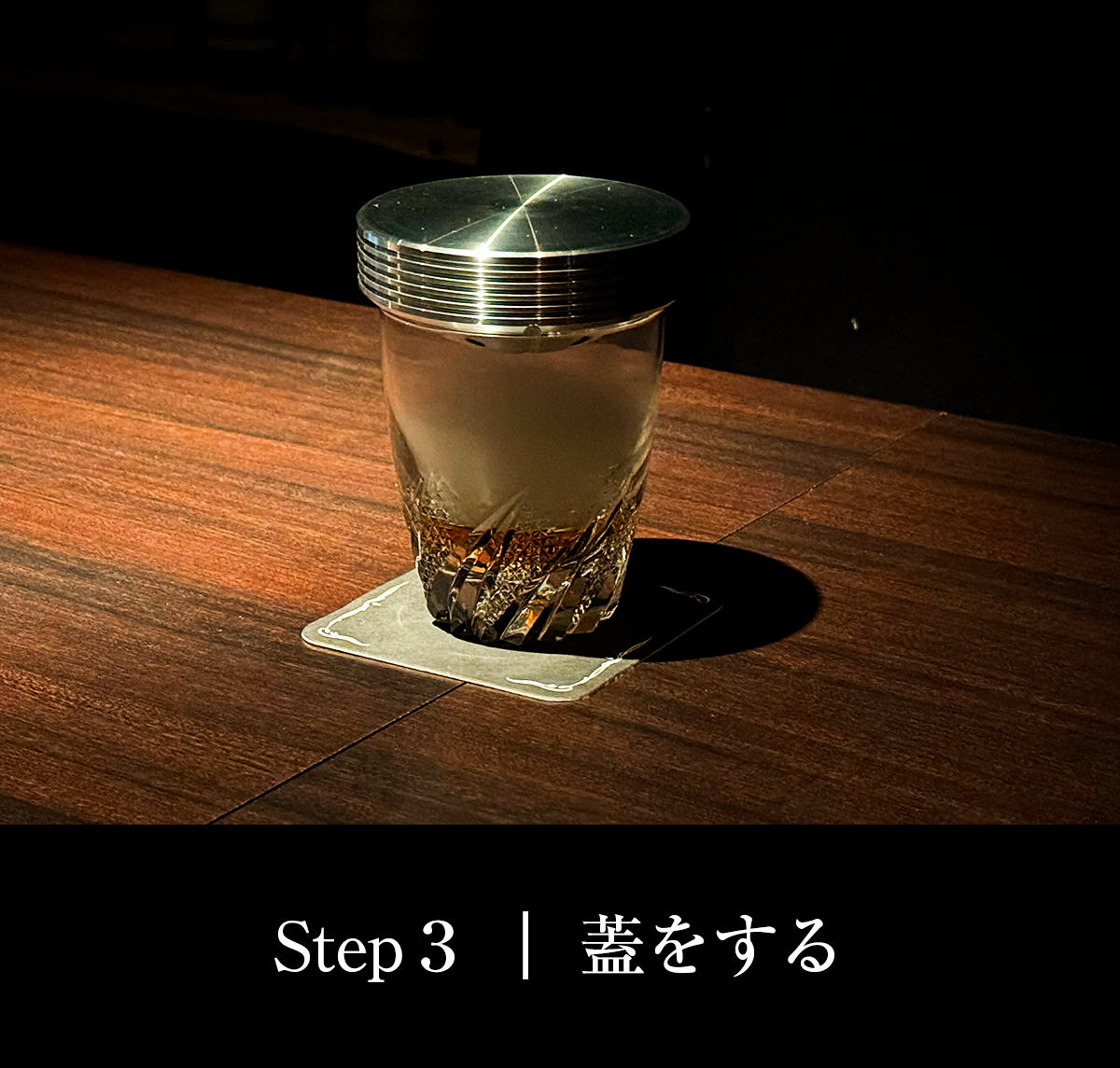 smott(スモット)| スターターセット – smott 公式ストア smott(スモット)| スターターセット – smott 公式ストア