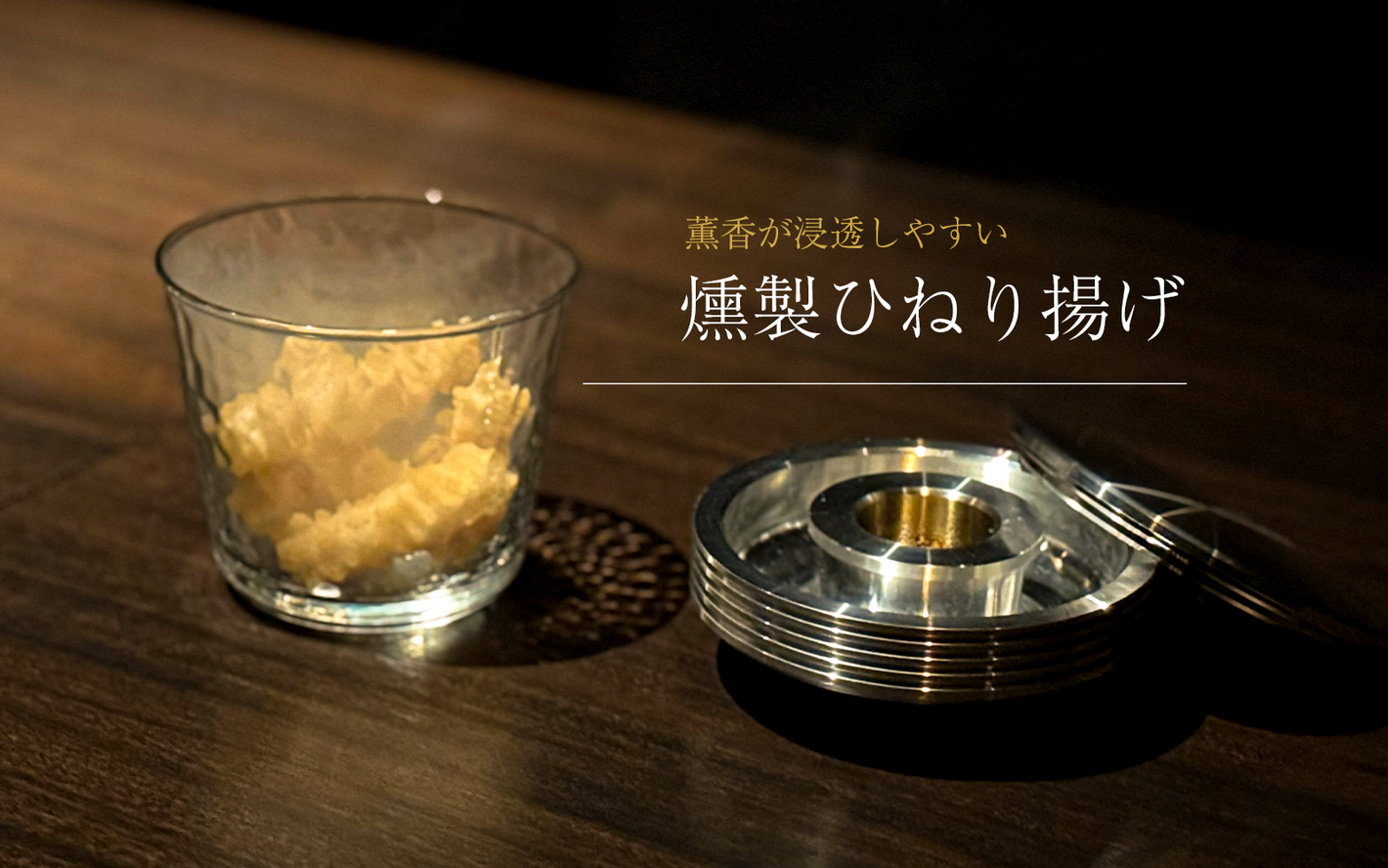 smott(スモット)| スターターセット – smott 公式ストア smott(スモット)| スターターセット – smott 公式ストア