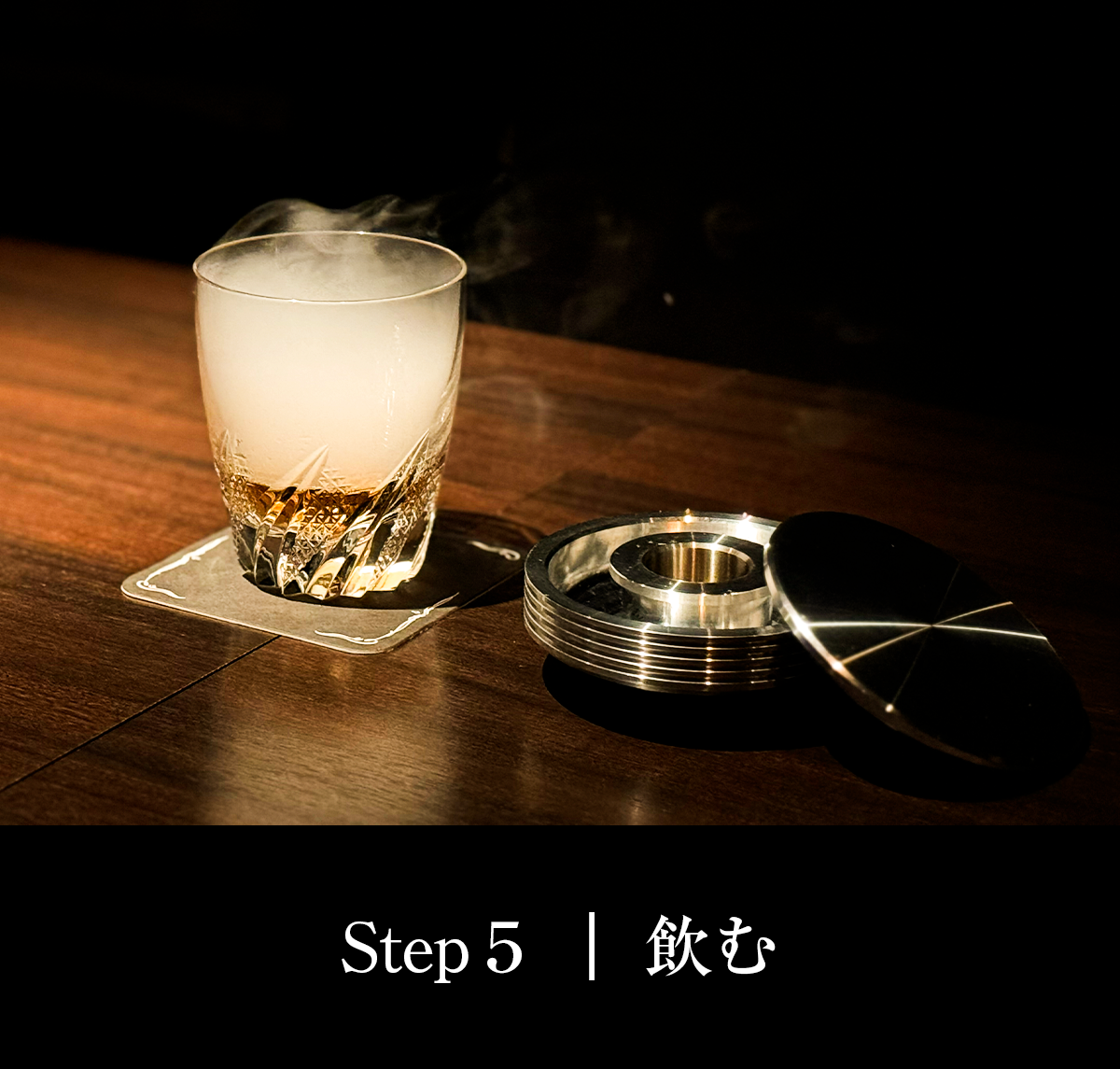 smott(スモット)| スターターセット – smott 公式ストア smott(スモット)| スターターセット – smott 公式ストア